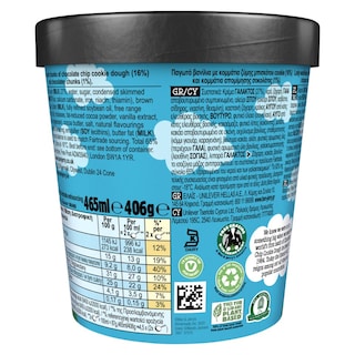 BEN & JERRY'S | Παγωτό Cookie Dough 465 ml