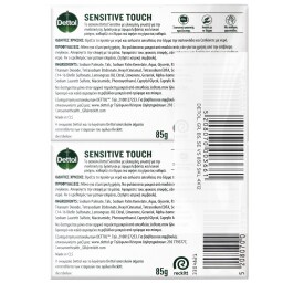 DETTOL | Σαπούνι Sensitive 4x85g