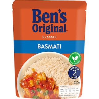 BEN'S | Ρύζι Basmati 220g