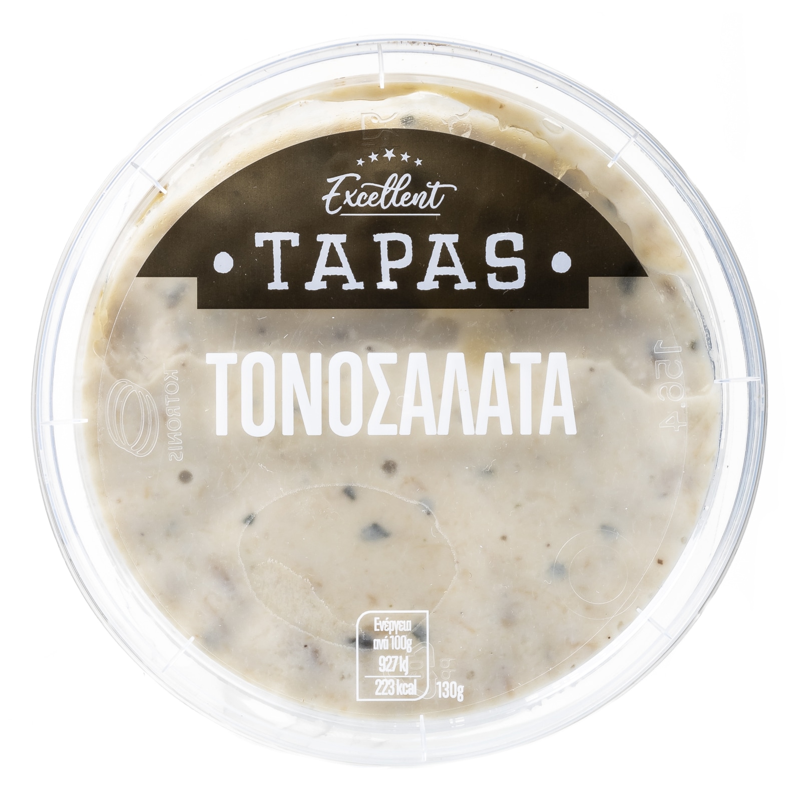 EXCELLENT TAPAS Τονοσαλάτα 130g