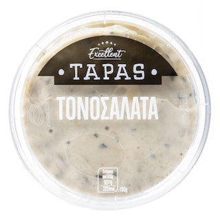 EXCELLENT TAPAS | Τονοσαλάτα  130g
