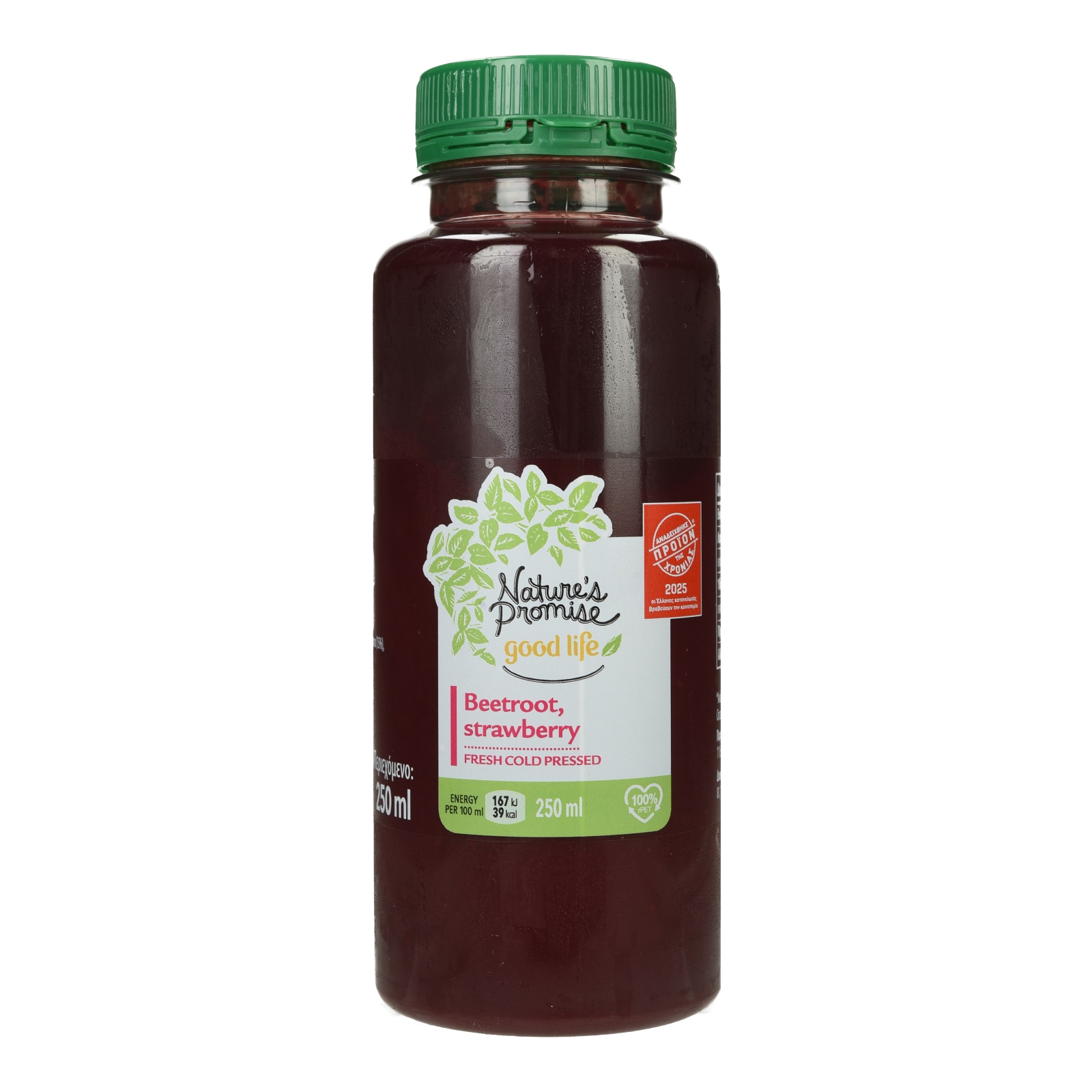 NATURE'S PROMISE Χυμός Παντζάρι Φράουλα 250ml