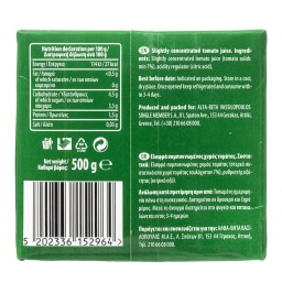 GUSTONA | Τομάτα Passata 500g