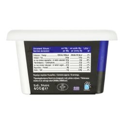 ΑΒ ΚΟΝΤΑ ΣΤΗΝ ΕΛΛΗΝΙΚΗ ΓΗ | Φέτα Τριπόλεως ΠΟΠ 400g