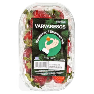 - | Greek Strawberries  250g