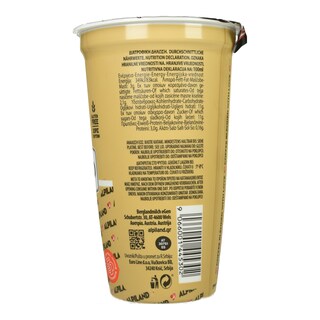 ALPILAND | Ρόφημα Καφέ Latte Macchiato 250ml