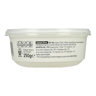 ΑΒ ΕΠΙΛΟΓΗ | Τυρί Κρέμα Mascarpone 250g