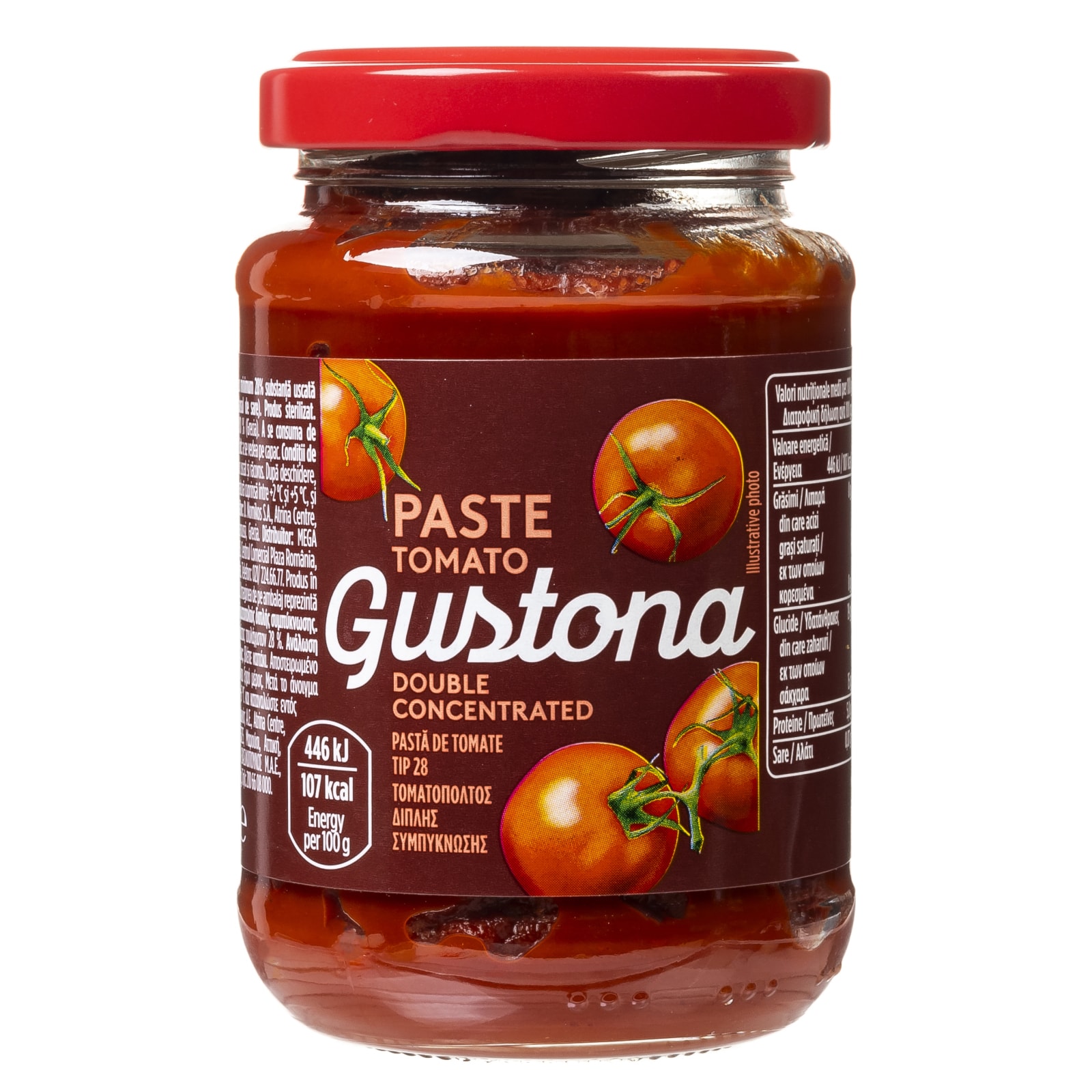 GUSTONA Τοματοπολτός Διπλής Συμπύκνωσης 200g