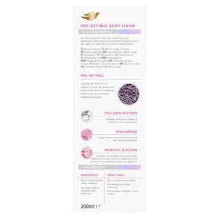 DOVE | Ορός Σώματος με Προ-Ρετινόλη 200ml