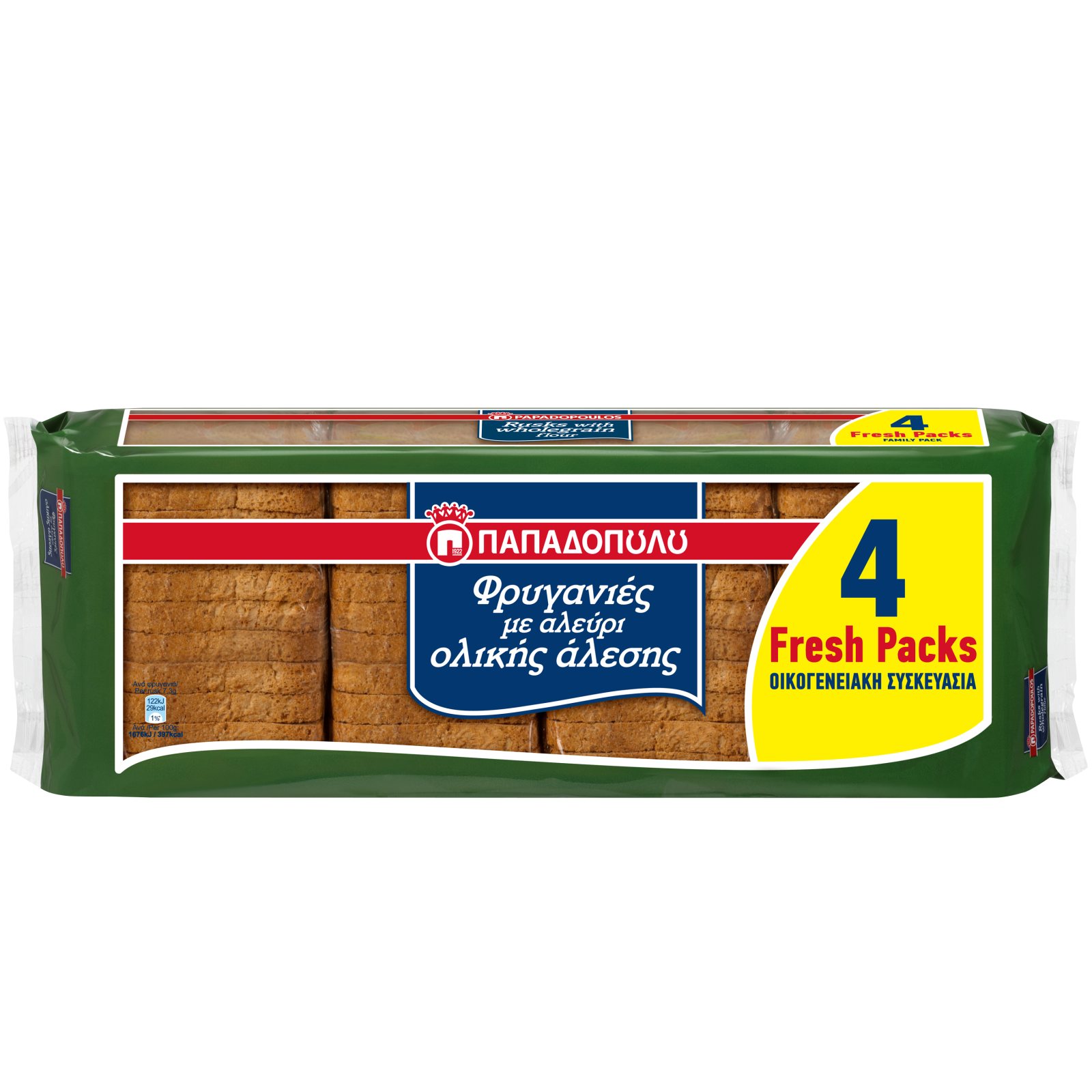 ΠΑΠΑΔΟΠΟΥΛΟΥ Φρυγανιές Ολικής Άλεσης 4x80g