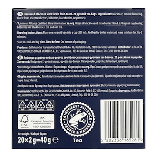 PERLA BEVERAGES | Τσάι Μαύρο Γεύση Φρούτα του Δάσους 20x2g