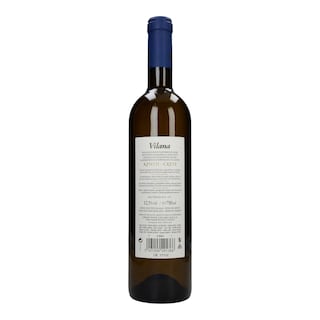 ΕΛΛΗΝΙΚΑ ΚΕΛΑΡΙΑ | ΟΙΝΟΣ ΛΕΥΚΟΣ ΑΘΗΡΙ 750 ML