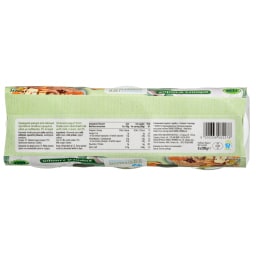 ΑΒ | Yogurt Strained 2% Fat 3x200g