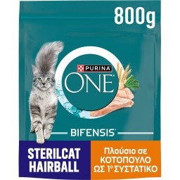 PURINA ONE | Γατοτροφή Sterilcat Hairball Κοτόπουλο Δημητριακά 800g