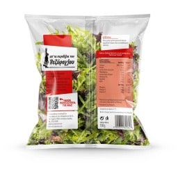 ΠΕΡΙΒΟΛΙ ΒΕΖΥΡΟΓΛΟΥ | Σαλάτα Τραγανή Μόνο Baby Φύλλα 130g