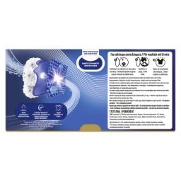 SKIP | Kάψουλες Πλυντηρίου Ρούχων Ultimate Active Clean 26 Μεζούρες