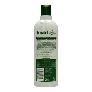 TIMOTEI | ΣΑΜΠΟΥΑΝ ΡΟΔΟ ΙΕΡΙΧΟΥΣ 400 ML