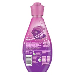 SOUPLINE | Συμπυκνωμένο Μαλακτικό Infinite Floral Fusion 52 Μεζούρες