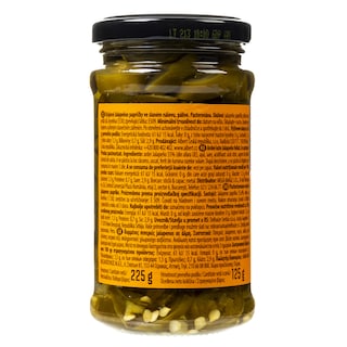 WORLD'S MARKET | Πιπεριές Jalapenos Καυτερές 125g
