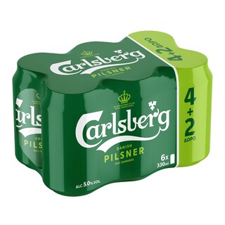 CARLSBERG | Μπύρα Pilsner Κουτί 330ml 4+2 Δώρο