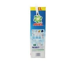 ARIEL | POWDER LAUNDRY ALPINE 3.250KG