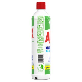 AJAX | Καθαριστικό Τζαμιών Classic Λεμόνι 450ml