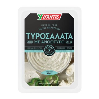 Τυροσαλάτα Ανθότυρο 400g