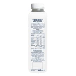 ΟΛΥΜΠΟΣ | Milk Drink Kefir 500ml