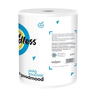 ENDLESS | Χαρτί Κουζίνας Good Mood 3 Φύλλα 580g