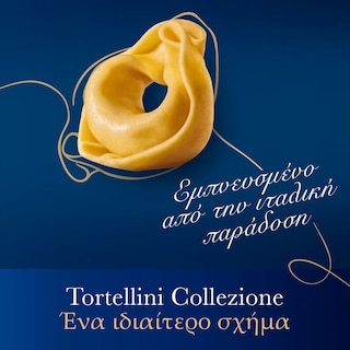 BARILLA