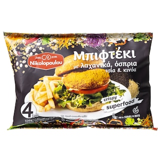 ΝΙΚΟΛΟΠΟΥΛΟΥ | Μπιφτέκια Λαχανικών Superfood Crispy Vegan 320g
