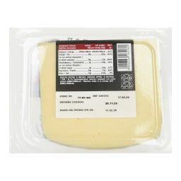 ΑΒ ΚΟΝΤΑ ΣΤΗΝ ΕΛΛΗΝΙΚΗ ΓΗ | Γραβιέρα Κρήτης ΠΟΠ 300g