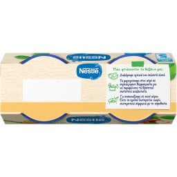 NESTLE | Παιδική Τροφή Μήλο Βερίκοκο Μπανάνα 2x125g