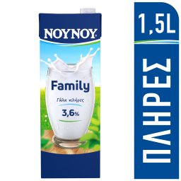 ΝΟΥΝΟΥ | FAMILY | Αγελαδινό Γάλα Υψηλής Θερμικής Επεξεργασίας Πλήρες 1,5lt