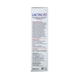 LACTACYD | Καθαριστικό Ευαίσθητης Περιοχής Prebiotic Plus 200ml