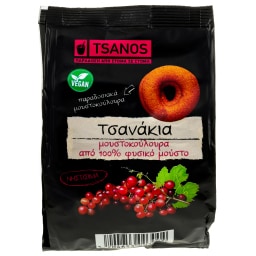 ΤΣΑΝΑΚΙΑ | Μουστοκούλουρα  70g