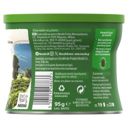 NESCAFE | Στιγμιαίος Καφές Φουντούκι 95g