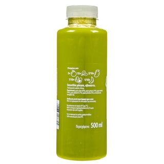 NATURE'S PROMISE | Smoothie Μάνγκο Αβοκάντο 500ml