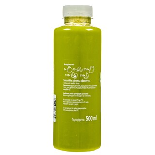 NATURE'S PROMISE | Smoothie Μάνγκο Αβοκάντο 500ml