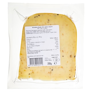 HOLLANDERS | Τυρί Gouda Ελιά Τομάτα 200g