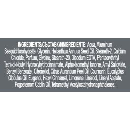 DOVE | Αποσμητικό Roll On Men Advanced Care Invisible Dry 50ml