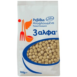 3Α | Ρεβύθια Αποφλοιωμένα Εισαγωγής 500g