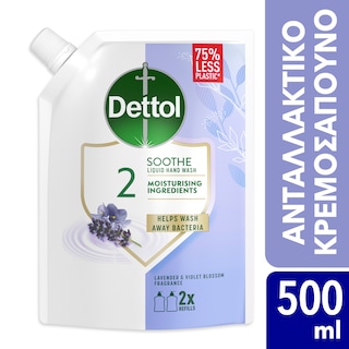 DETTOL | Κρεμοσάπουνο Αντιβακτηριδιακό Lavender Ανταλλακτικό 500ml