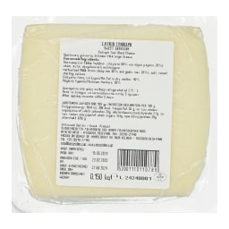 AMARI | Γραβιέρα Γλυκιά 150g