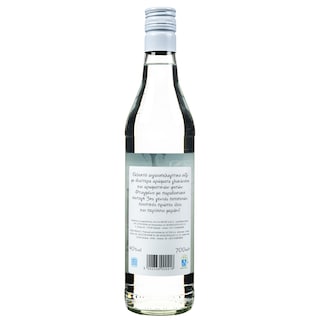 ΑΒ | Ούζο  700ml