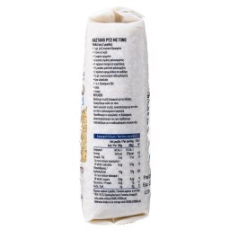 ΑΒ ΕΠΙΛΟΓΗ | Ρύζι Καστανό Μακρύκοκκο Ελληνικό 500g