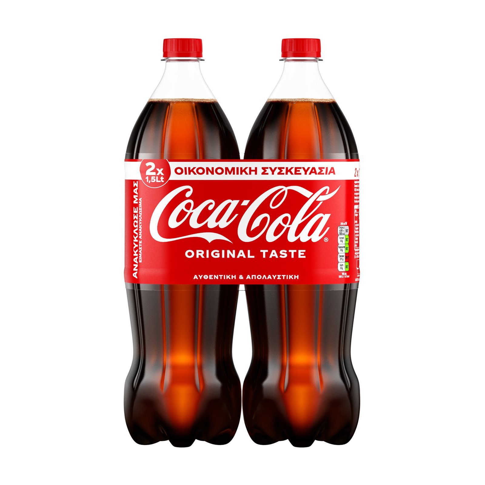 Αναψυκτικό Cola Original Φιάλη 2x1.5lt