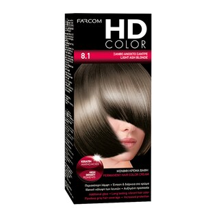 HDCOLOR | Βαφή Μαλλιών Νο8.1 Ξανθό Ανοιχτό Σαντρέ 1 Τεμάχιο