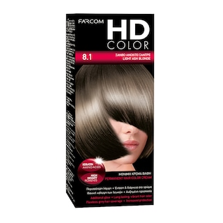 HDCOLOR | Βαφή Μαλλιών Νο8.1 Ξανθό Ανοιχτό Σαντρέ 1 Τεμάχιο