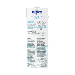 ALPRO | ALPRO ΡΟΦΗΜΑ ΚΑΡΥΔΑΣ FOR PROFESSIONALS  1006ΜΛ